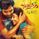 Jagannatakam Album Download