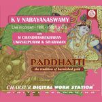 Paddhatti K V Narayanaswamy Album Download