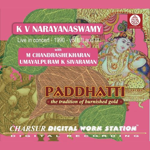 Paddhatti - K V Narayanaswamy K V Narayanaswamy MP3 Download