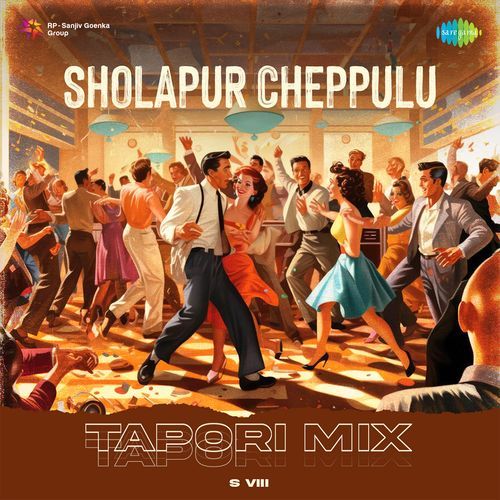 Sholapur Cheppulu Tapori Mix Apily Dutta Bhowmick MP3 Download