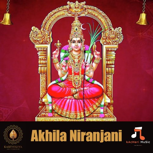 Akhila Niranjani Atul Dubey MP3 Download