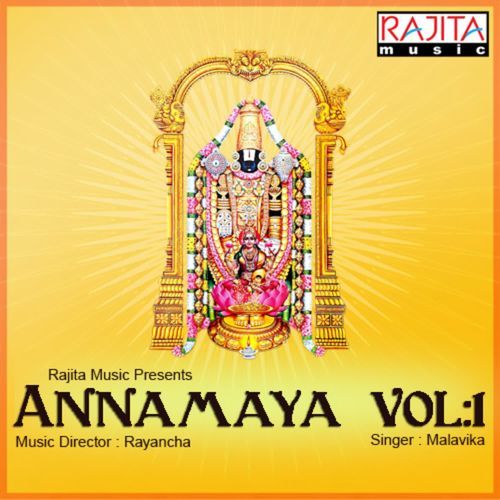 Annamaya- 1 Malavika MP3 Download