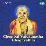 Chembai Vaidyanatha Bhagavathar Album Download