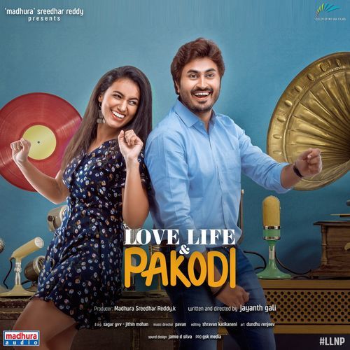 Rangulanni Kalisi Pavan MP3 Download
