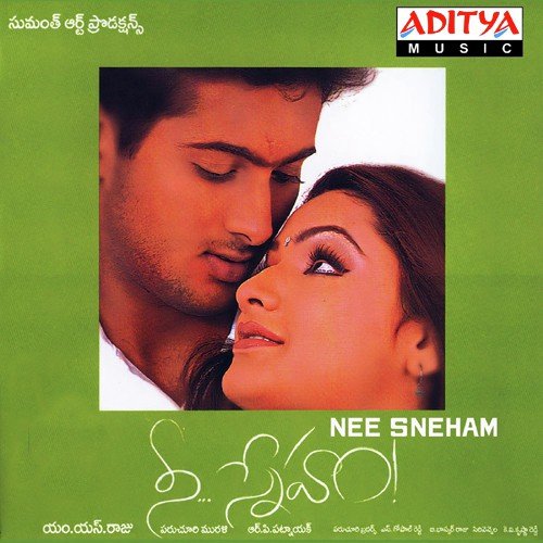 Nee Sneham KK MP3 Download