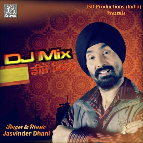 Jasvinder Dhani Songs MP3 Download