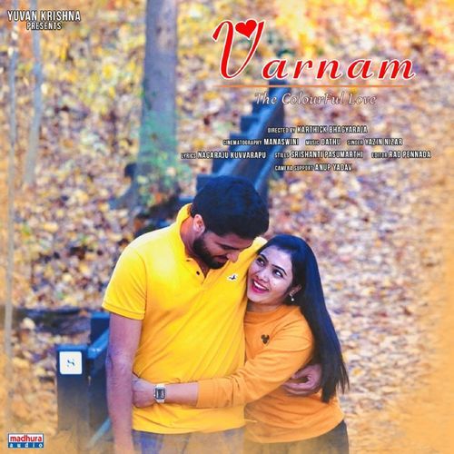 Varnam Dathu MP3 Download