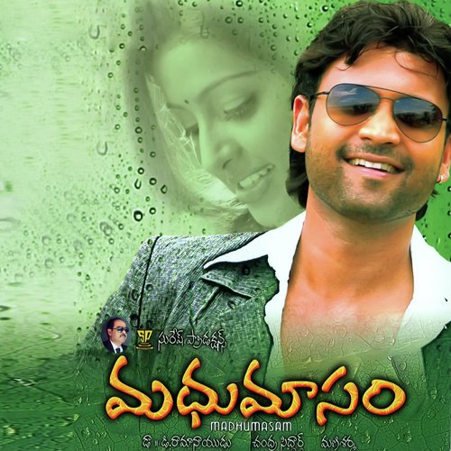 Madhumasam Ranjith MP3 Download