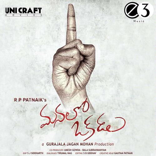 Kali Kali Kalikaalam K.J. Yesudas MP3 Download