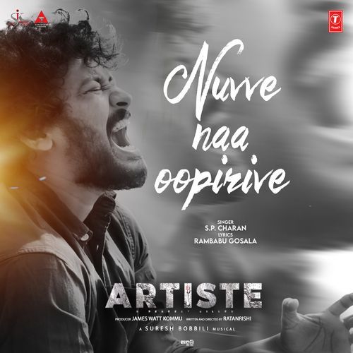 Nuvve Naa Oopirive S. P. Charan MP3 Download