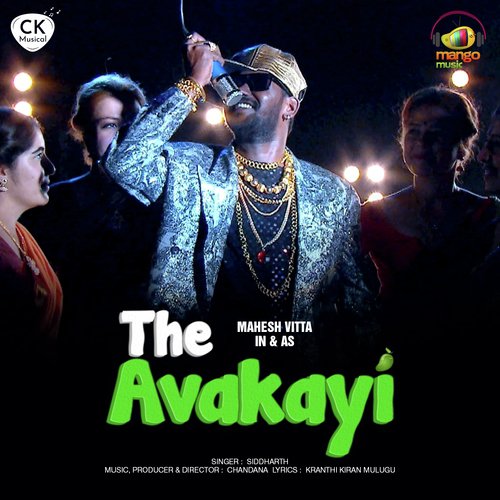 The Avakayi Anjaan MP3 Download