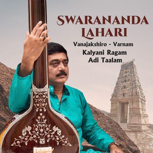 Kalyani Ragam Parupalli Satyanarayana MP3 Download