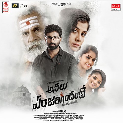 ADUDA PADUDA Charan Arjun MP3 Download