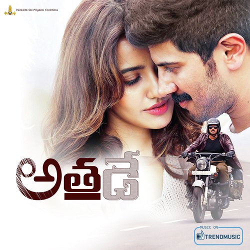 Prashanth Pillai Songs MP3 Download