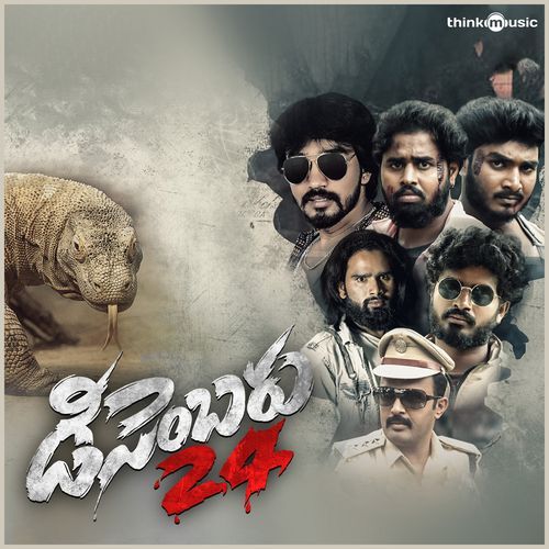 Vethikasasi Varun Raghavan MP3 Download