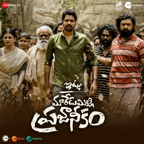 Kolo Kolo Koyilaa Javed Ali MP3 Download