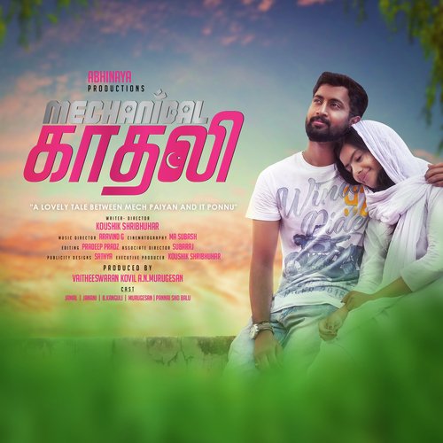 Aravind.G Songs MP3 Download
