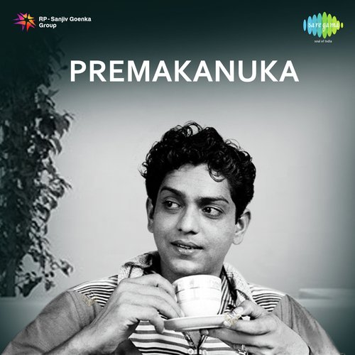 Subbi Na Subbi Mana Debba Kunnakudi Vaidyanathan MP3 Download
