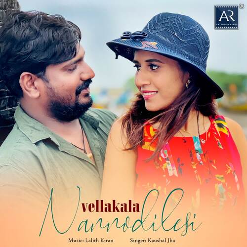 Vellakala Nannodilesi Kaushal Jha MP3 Download
