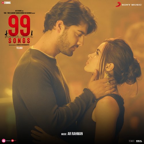 99 Songs (Telugu) Shashaa Tirupati MP3 Download