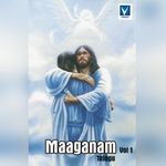 Maaganam Vol 1 Album Download