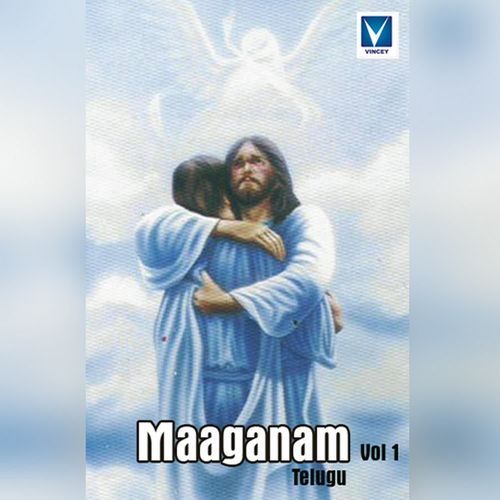 Maaganam Vol 1 Sreelekha MP3 Download