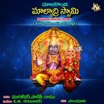 Malakonda Malyadri Swami Album Download