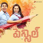 Pencil (Telugu) Album Download