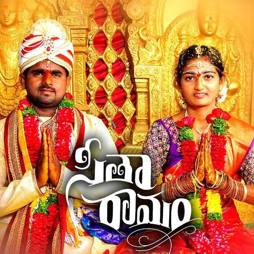 Sita Ramam Suraj Santhosh MP3 Download