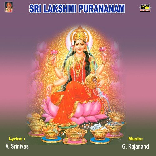 Lakshmi Puranam Moola Sisters MP3 Download