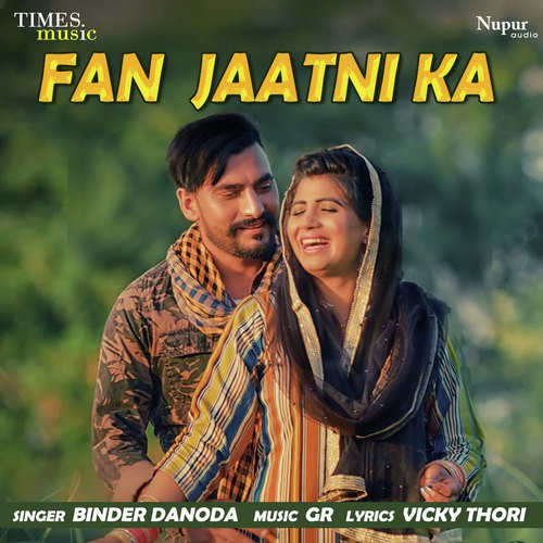 Binder Danoda Songs MP3 Download