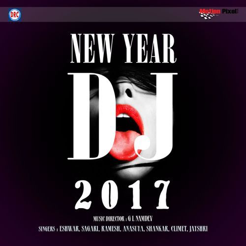 New Year 2017 DJ Ramesh MP3 Download