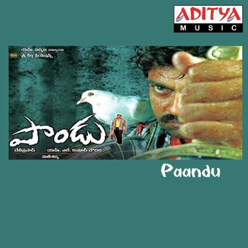 Paandu Mani Sharma MP3 Download