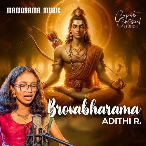 Brovabharama Adithi R MP3 Download
