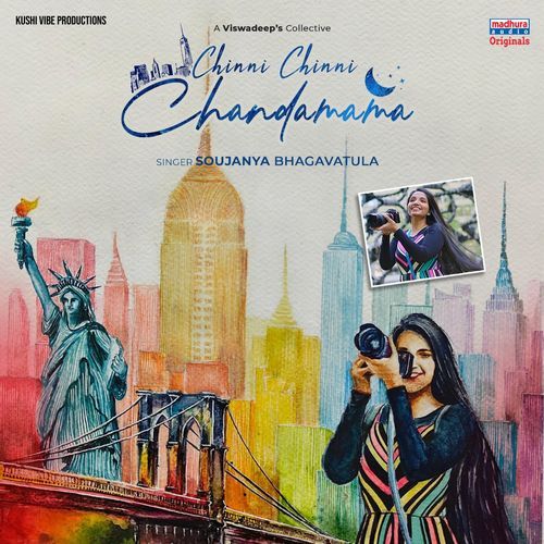 Chinni Chinni Chandamama Bhaskarabhatla Ravi Kumar MP3 Download