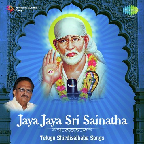 Jaya Jaya Sri Sainatha S. Janaki MP3 Download
