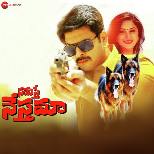 Bangaru Nayana Nair MP3 Download