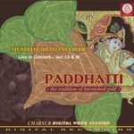Paddhatti - Musiri Subramania Iyer - 1940 - Musiri Subramania Iyer Song Download