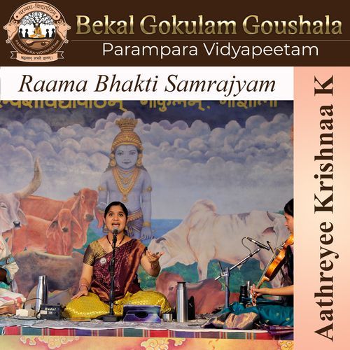 Raama Bhakti Samrajyam Parampara Vidyapeetam MP3 Download