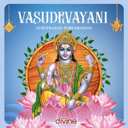 Vasudevayani Sandhya Sundararajan MP3 Download