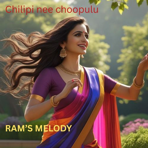 Chilipi Nee Choopulu Abhijita Chowhan MP3 Download