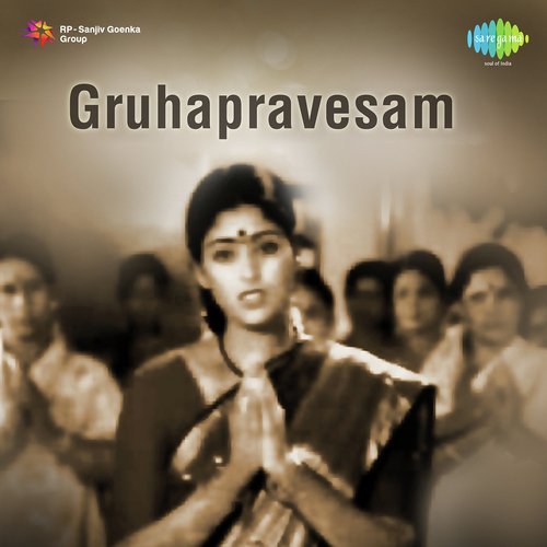 Daari Choopina S.P. Balasubrahmanyam MP3 Download