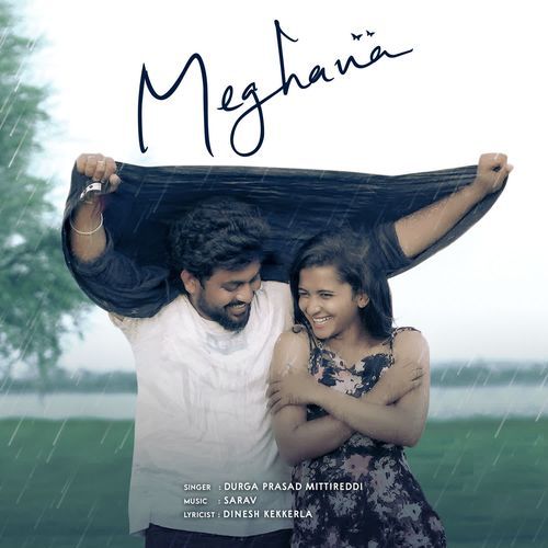 Meghana Durga prasad Mittireddi MP3 Download
