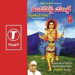 Sabarimalai Yathra Album Download