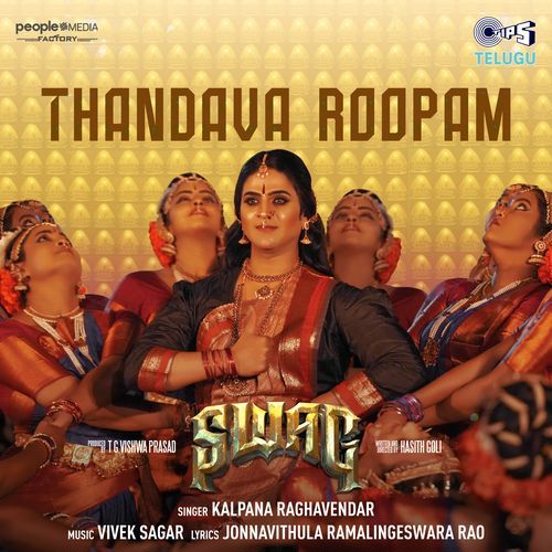 Thandava Roopam Udit Narayan MP3 Download