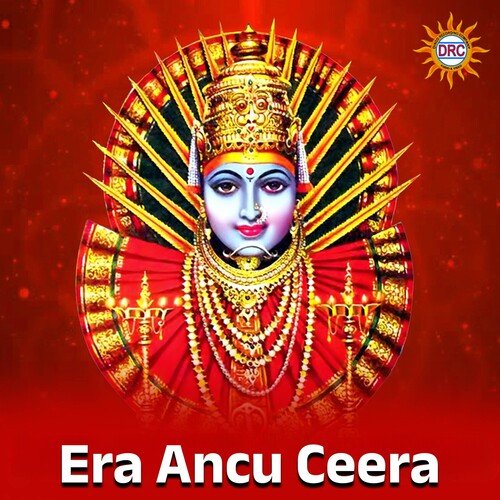 Era Ancu Ceera Anjansri MP3 Download