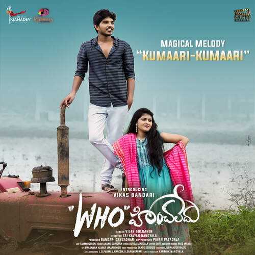 Kumaari Kumaari Vijai Bulganin MP3 Download
