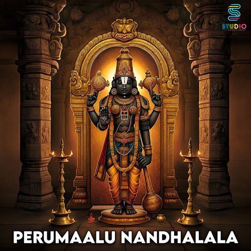 Perumaalu Nandhalala Deepak MP3 Download