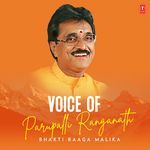Voice Of Parupalli Ranganath Bhakti Raaga Malika Album Download