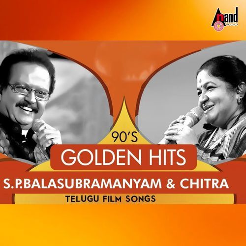 90's Golden Hits S.P.Balasubramanyam & K.S.Chitra Arudra MP3 Download